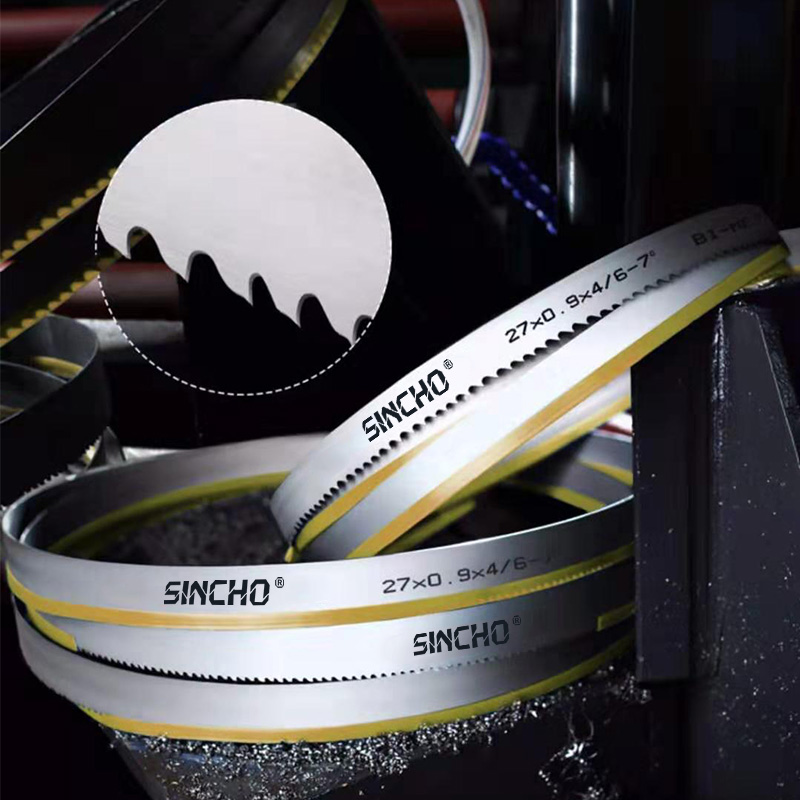 德國(guó)SINCHO