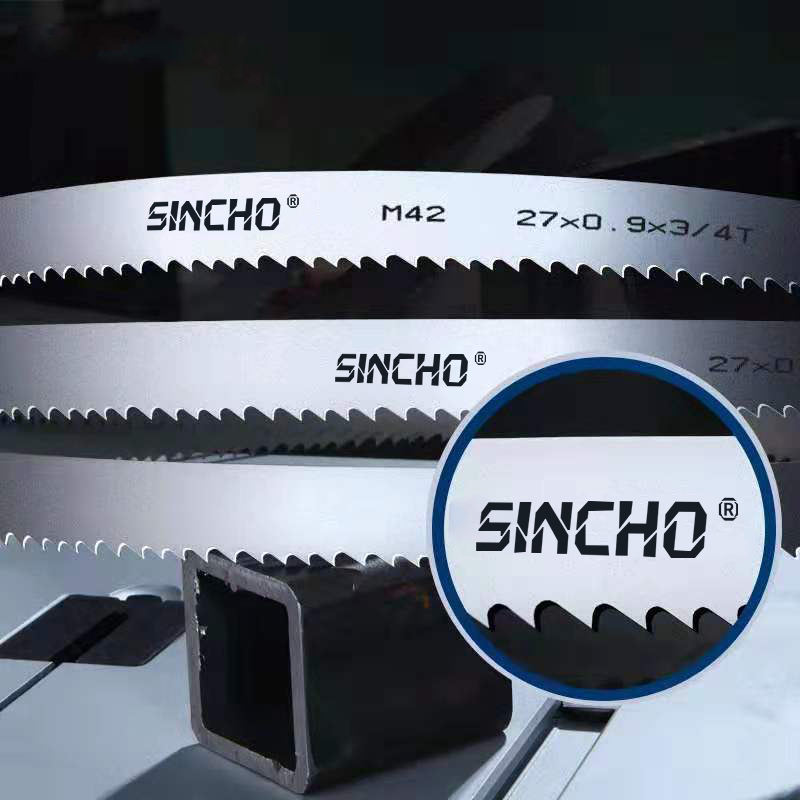 德國SINCHO